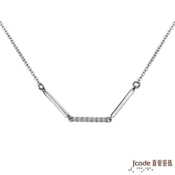 Jcode 真愛密碼 Jcode 鍊愛純銀項鍊