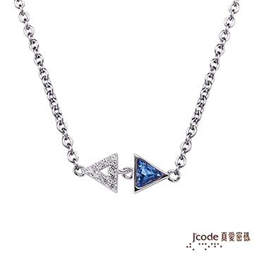 Jcode 真愛密碼 Jcode 獨立純銀項鍊