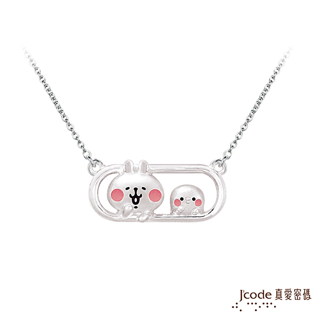 卡娜赫拉 Jcode真愛密碼 的小動物-P助和粉紅兔兔純銀項鍊