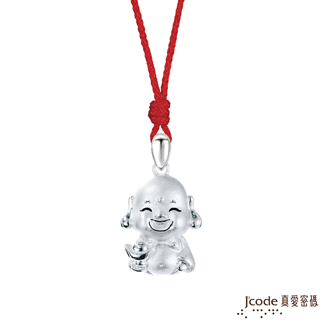 Jcode 真愛密碼 Jcode 小萌佛-彌勒純銀墜子 送項鍊