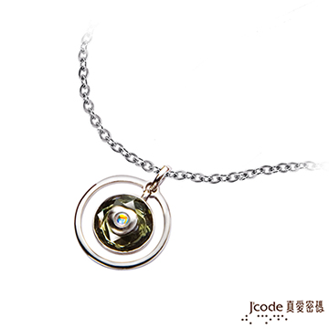 Jcode 真愛密碼 Jcode 同心圓純銀墜子 送白鋼項鍊