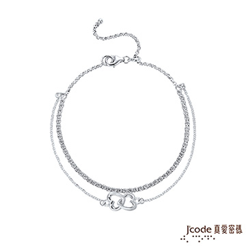 Jcode 真愛密碼 Jcode 心扣心純銀手鍊-雙鍊款