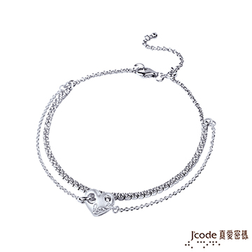 Jcode 真愛密碼 Jcode 幸福愛純銀手鍊-雙鍊款