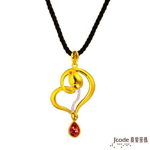 Jcode 真愛密碼 Jcode 感恩花季黃金/純銀/水晶墜子 送項鍊