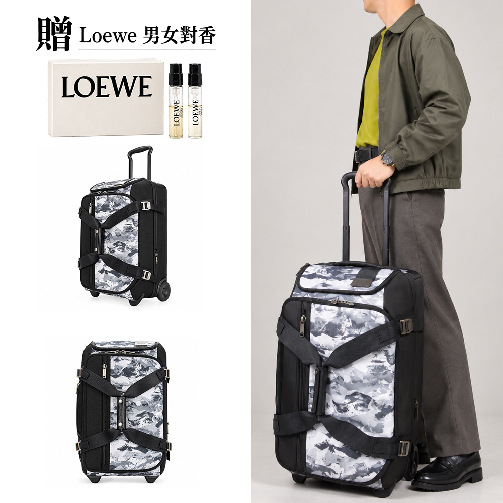 TUMI MERGE 簡約迷彩商務手提/行李箱-北極灰 父親節