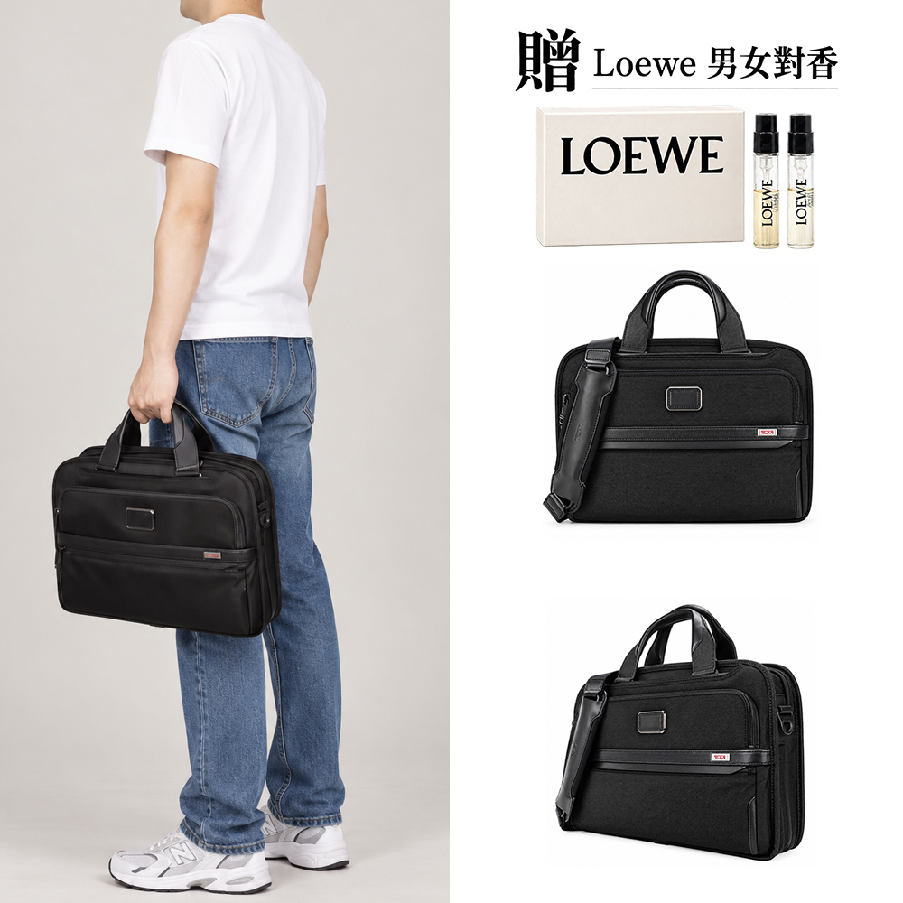 TUMI ALPHA 3 簡約三層商務公事/斜背包(適用15吋筆電)-黑 父親節