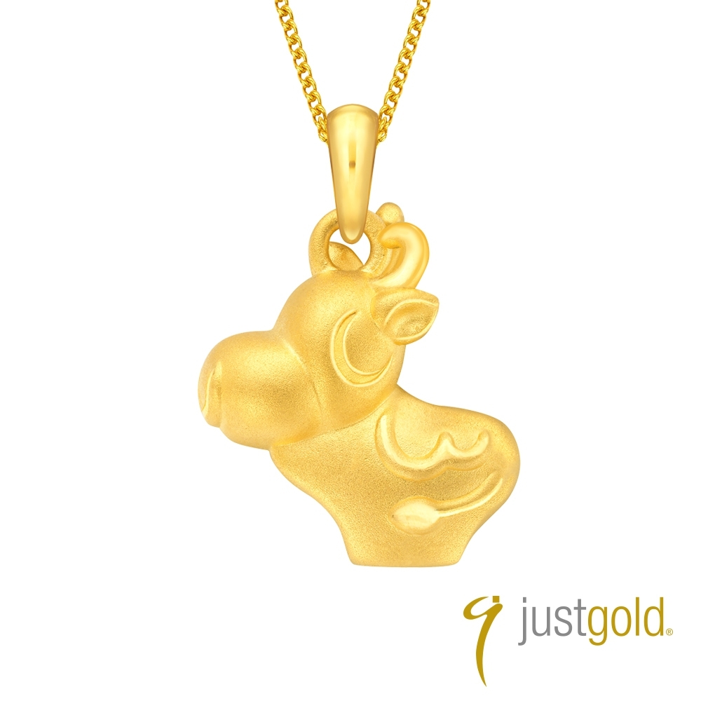 Just Gold 鎮金店 十二生肖淘喜-牛 黃金吊墜