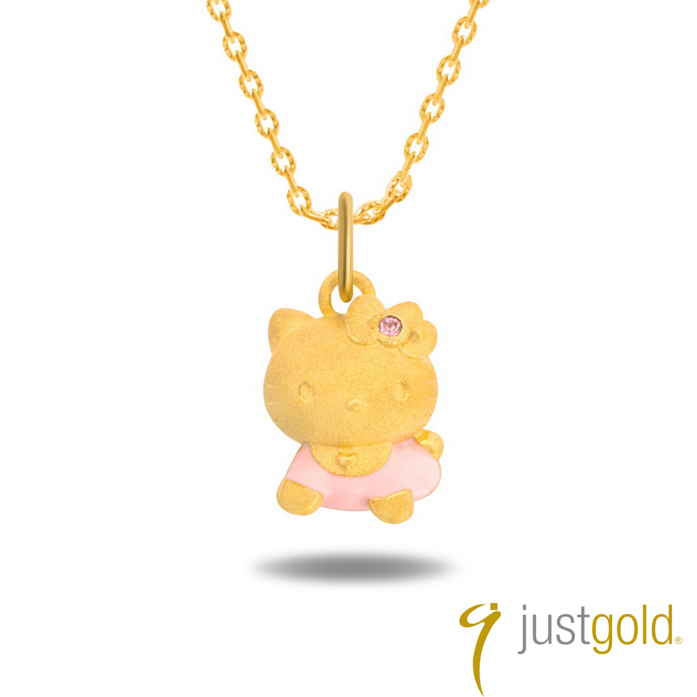 Just Gold 鎮金店 Kitty 粉紅風潮PinkHolic 純金系列 黃金墜子 - 粉紅Baby