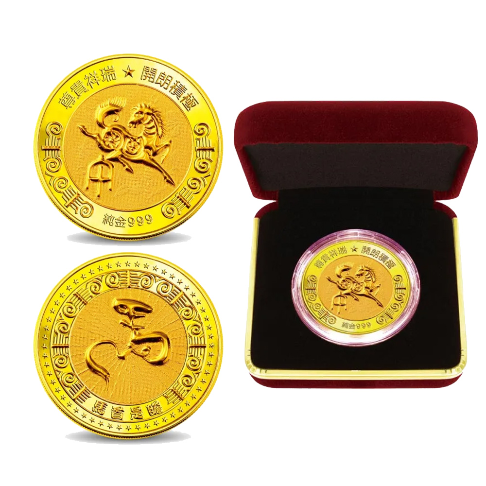 紀律的交易者(Kobo/電子書) - PChome 24h購物