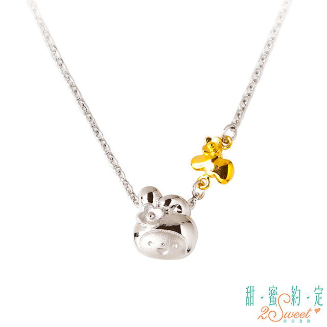 2sweet 甜蜜約定 親密Melody純銀項鍊