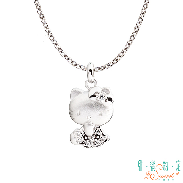 2sweet 甜蜜約定 HelloKitty 玩美小姐Kitty純銀墜子 送項鍊