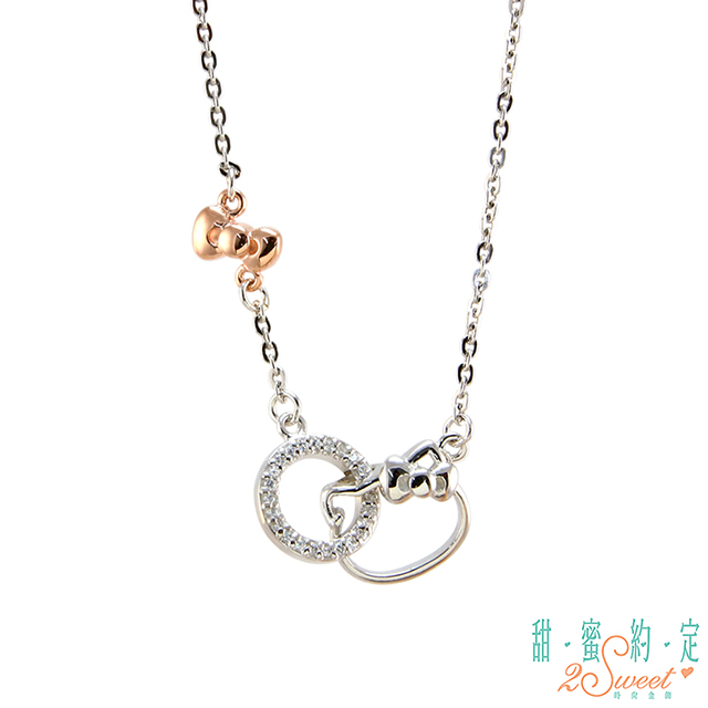 2sweet 甜蜜約定 HelloKitty 擁抱真情kitty純銀項鍊