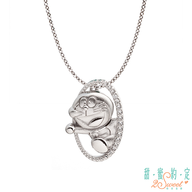 2sweet 甜蜜約定 Doraemon 穿梭時空哆啦A夢純銀墜子 送項鍊