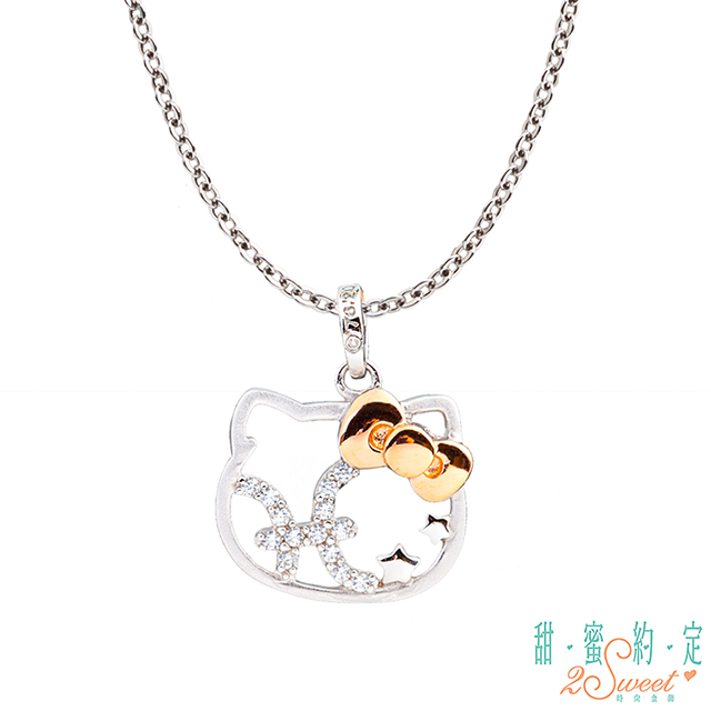 2sweet 甜蜜約定 HelloKitty 雙魚座Pisces Kitty純銀墜子 送項鍊