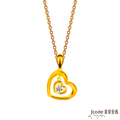 Jcode 真愛密碼 Jcode 心動了黃金墜子 送項鍊