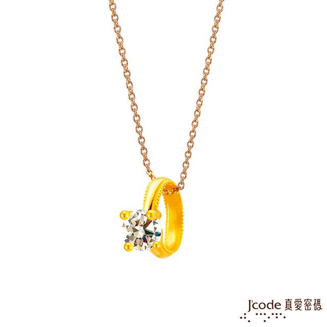 Jcode 真愛密碼 Jcode 她說好黃金墜子 送項鍊