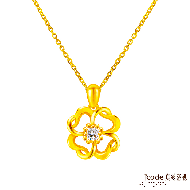 Jcode 真愛密碼 Jcode金飾  交織幸運草黃金墜子 送項鍊
