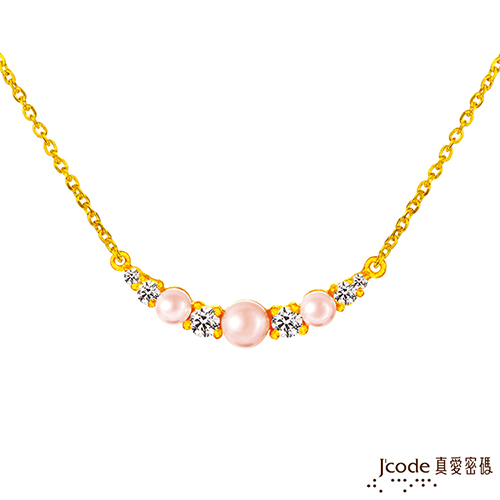 Jcode 真愛密碼 笑容黃金/珍珠項鍊