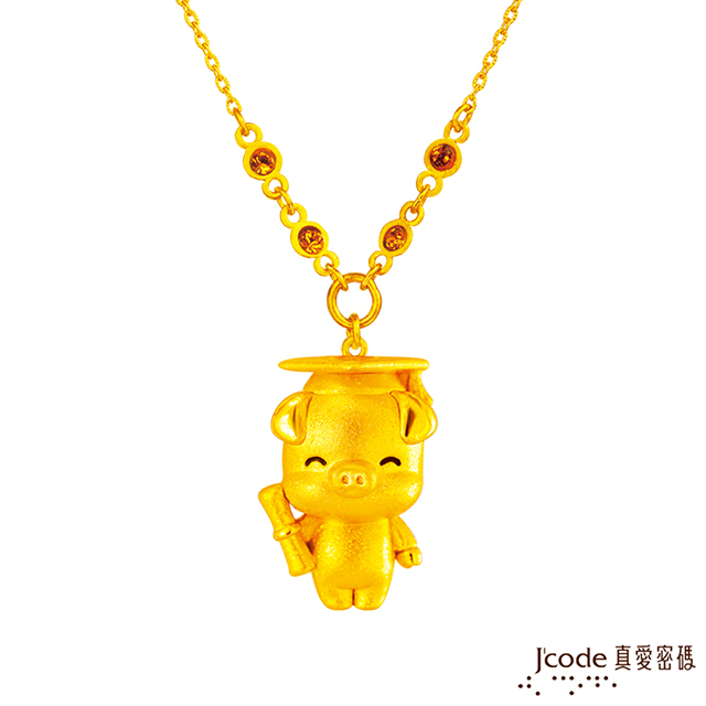 Jcode 真愛密碼 Jcode 博士小豬黃金項鍊
