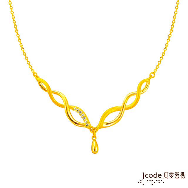 Jcode 真愛密碼 Jcode 交織黃金項鍊
