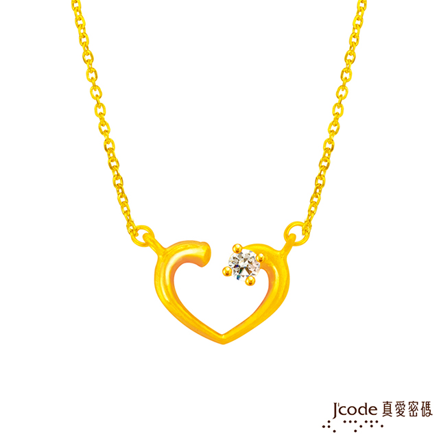 Jcode 真愛密碼 Jcode 遇見愛情黃金項鍊