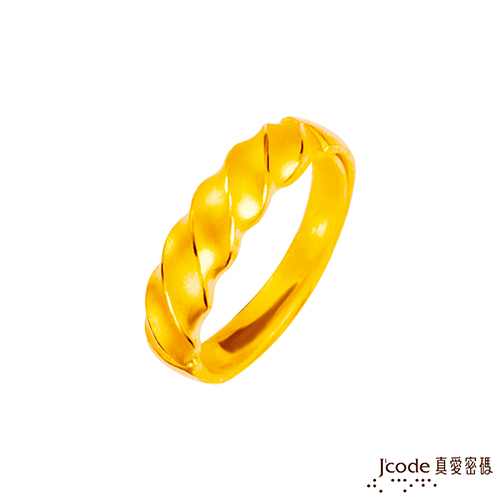Jcode 真愛密碼 Jcode 纏綿黃金女戒指