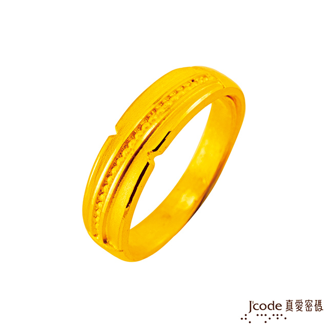 Jcode 真愛密碼 Jcode 甜蜜默契黃金男戒指