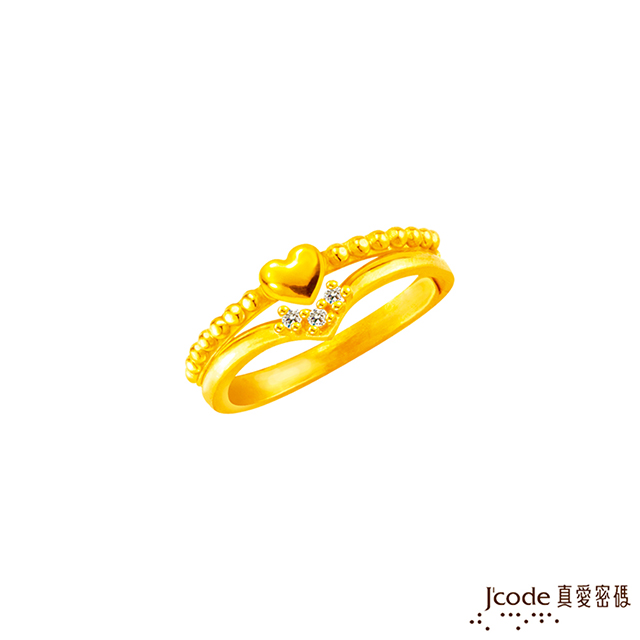 Jcode 真愛密碼 Jcode 小美好黃金戒指