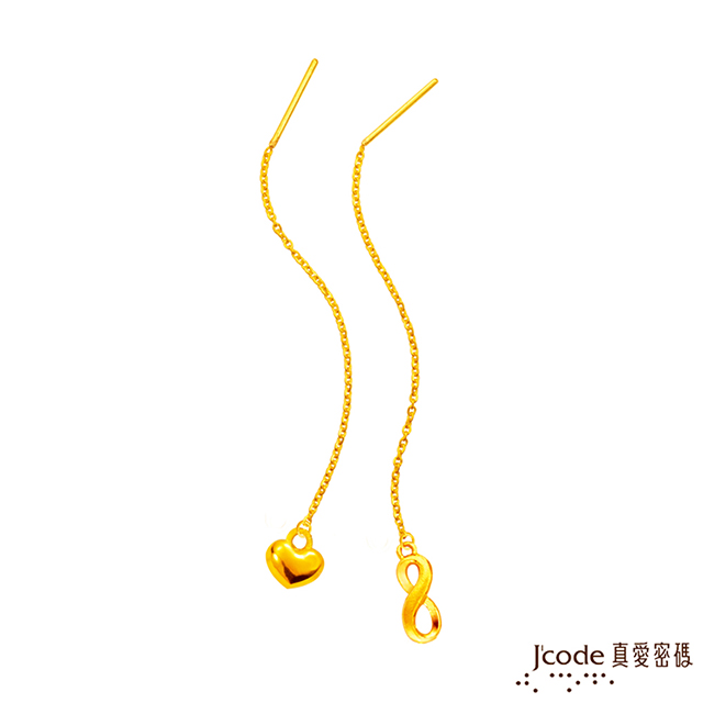Jcode 真愛密碼 Jcode 真愛-永恆愛戀黃金耳環