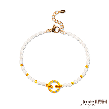 Jcode 真愛密碼 Jcode 圈住緣分黃金/天然珍珠手鍊