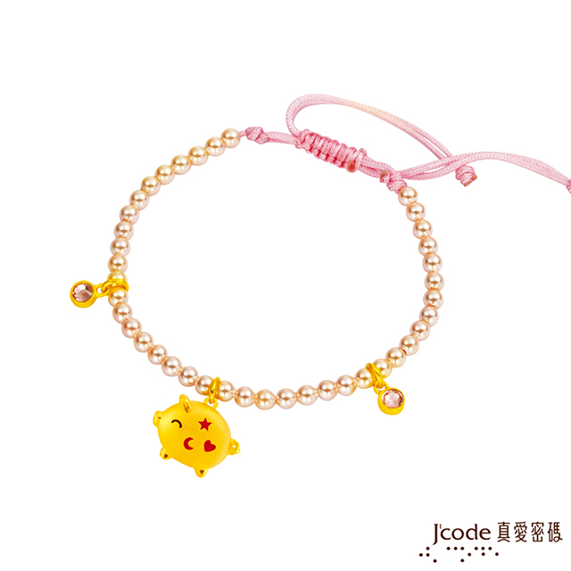 Jcode 真愛密碼 Jcode 星月小豬黃金/水晶珍珠手鍊
