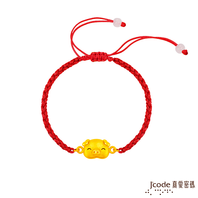 Jcode 真愛密碼 Jcode 幸福小豬紅繩手