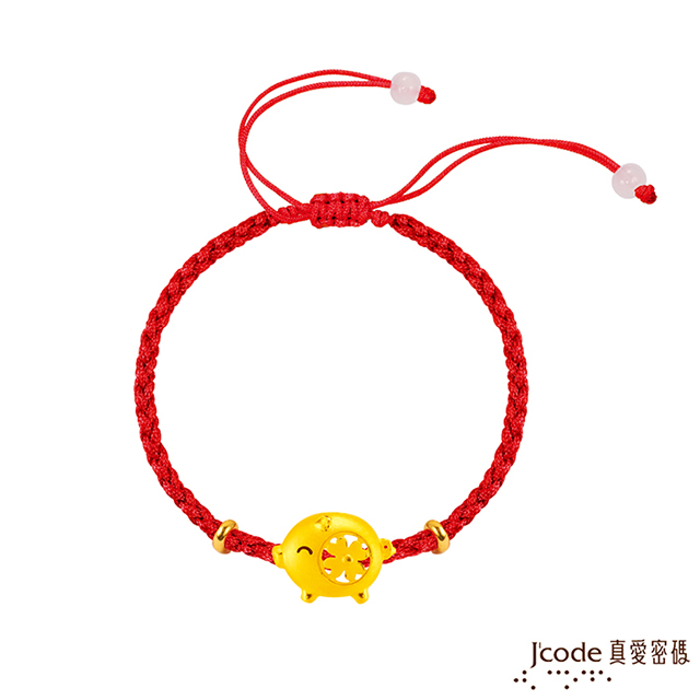 Jcode真愛密碼 豬你好運紅繩手鍊