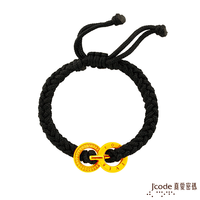 Jcode 真愛密碼 Jcode 相戀硬金編繩男手鍊