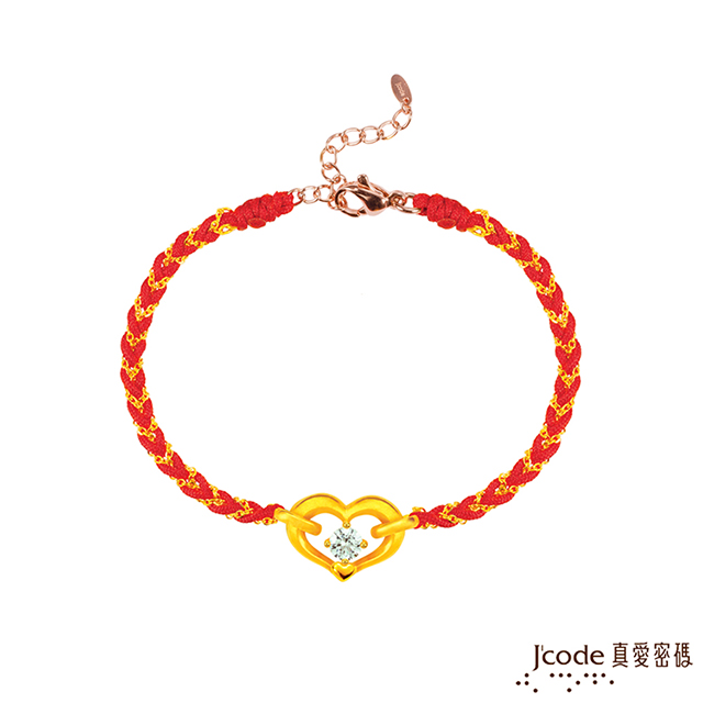 Jcode 真愛密碼 Jcode 閃爍之心黃金編織繩手鍊