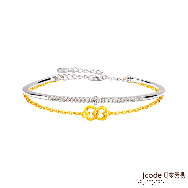 Jcode 真愛密碼 Jcode 心扣心黃金/純銀手環-雙鍊款