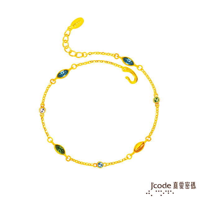 Jcode 真愛密碼 Jcode 風尚甜心黃金/水晶腳鍊