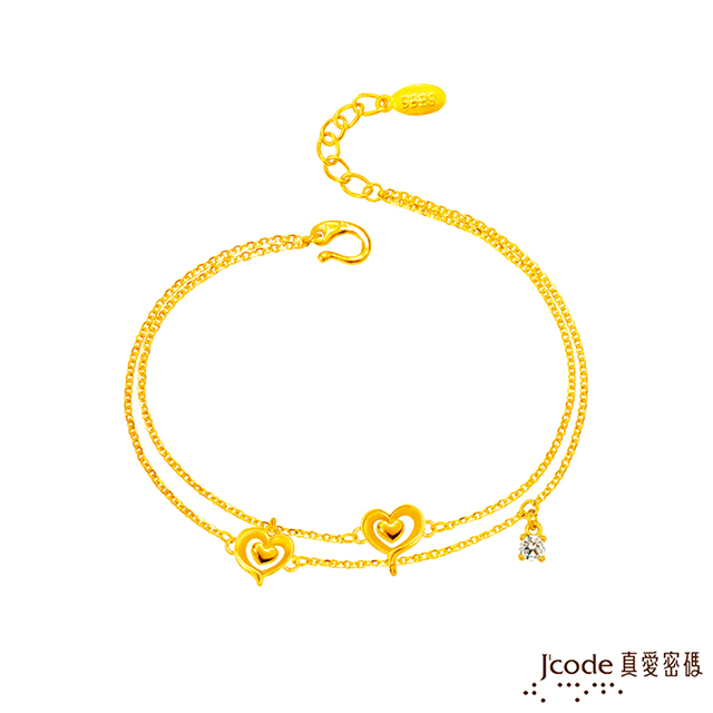 Jcode 真愛密碼 Jcode 愛情戀曲黃金手鍊