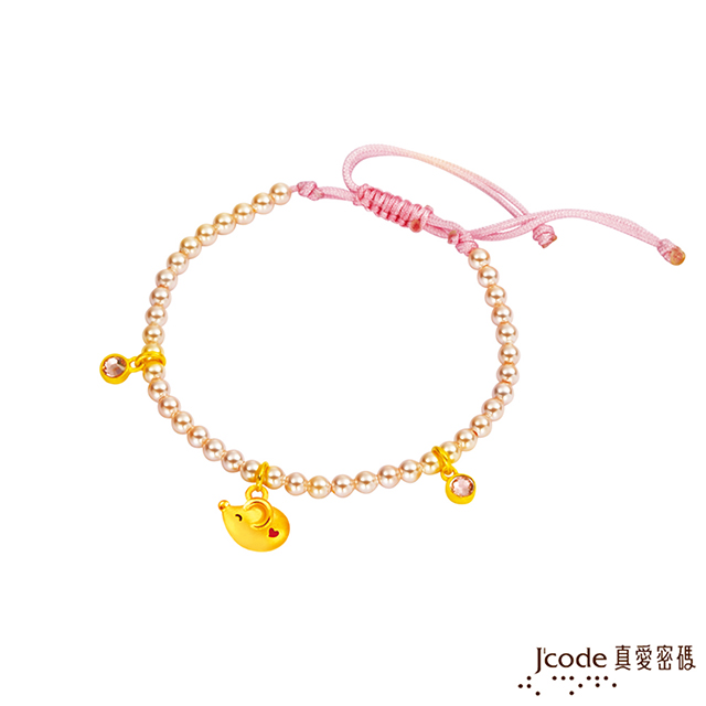 Jcode 真愛密碼 Jcode 鼠不盡的愛水晶珍珠手鍊-立體硬金款
