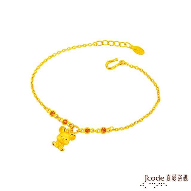 Jcode 真愛密碼 Jcode 歡樂鼠不盡黃金手鍊-立體硬金款