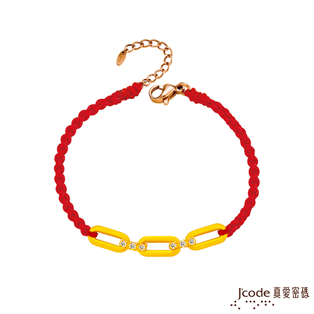 Jcode 真愛密碼 Jcode 一直熱戀黃金編織女手鍊