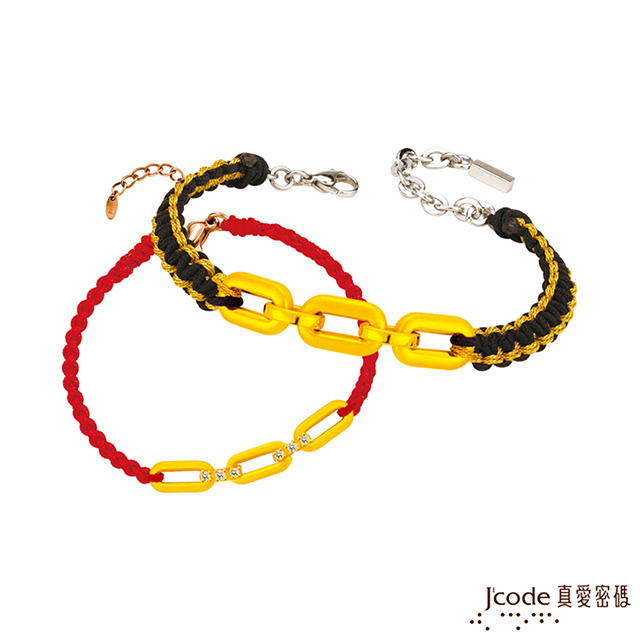 Jcode 真愛密碼 Jcode 一直熱戀黃金編織成對手鍊