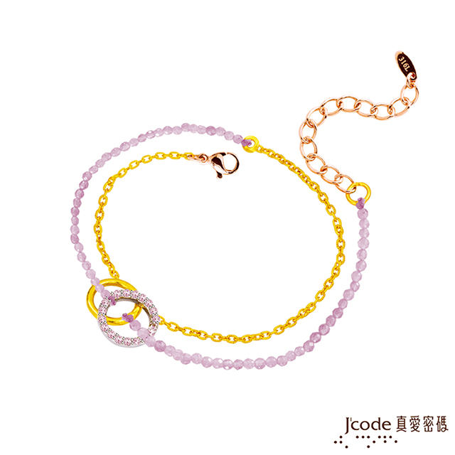 Jcode 真愛密碼 Jcode 真愛-相戀黃金/純銀/石英手鍊-雙鍊款