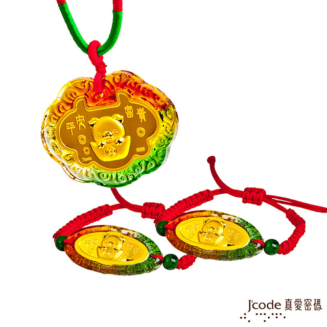 Jcode 真愛密碼 Jcode 旺財豬黃金彌月禮盒-0.2錢