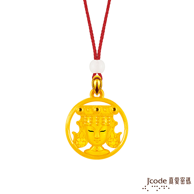Jcode 真愛密碼 Jcode 圓滿大甲媽黃金墜子 送項鍊