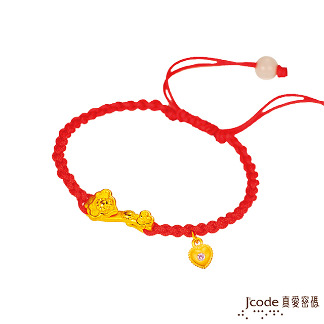 Jcode 真愛密碼 Jcode 愛情如你意黃金紅繩手鍊-立體硬金款
