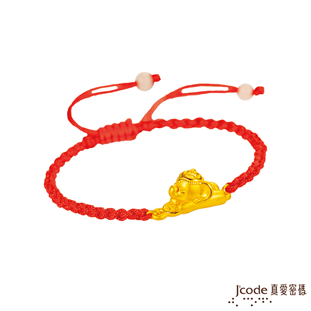 Jcode 真愛密碼 Jcode 萌萌招財象黃金編織繩手鍊-立體硬金款