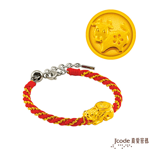 Jcode 真愛密碼 Jcode 六合貔貅-牛 硬金編織女手鍊