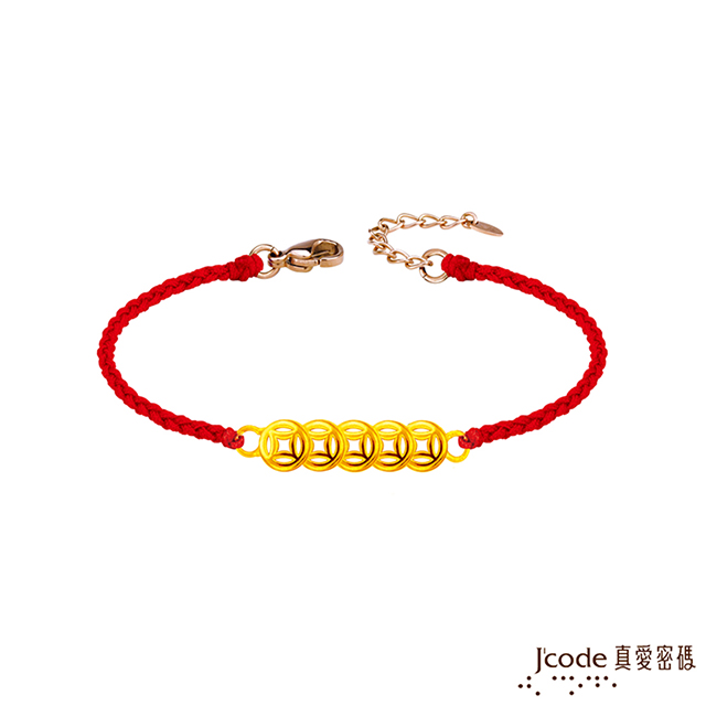 Jcode 真愛密碼 Jcode金飾 連環賺黃金編織手鍊
