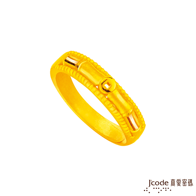 Jcode 真愛密碼 Jcode金飾 財富節節高升黃金男戒指